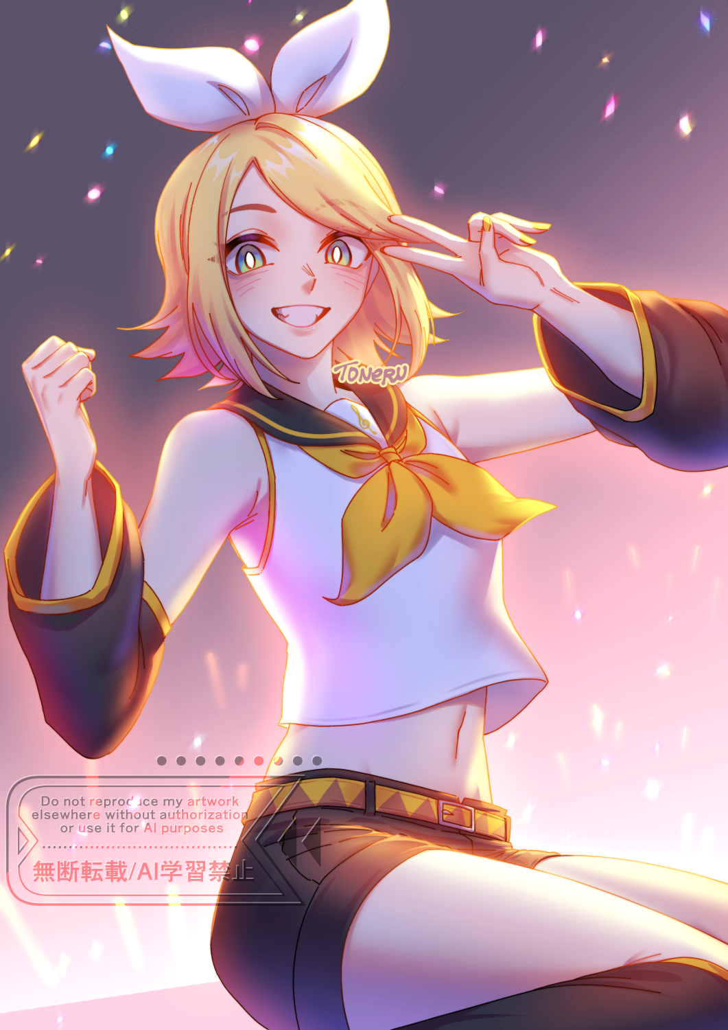 VOCALOID: 2024 Kagamine Rin ♦ Print